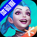 好运彩app下载截图2