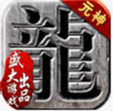 隐身侠加密云盘安卓版