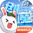 邦您玺技师端APP