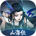 综合体育app官方入口下载截图3