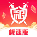 狼来了