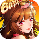 综合体育app官方入口下载截图3
