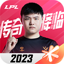 北单app官方正式版下载V1.3.7