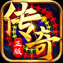 综合体育app官方入口下载截图3