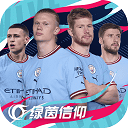 2洞口同城APP