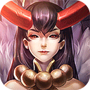 夜将行