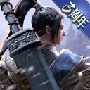 神喻