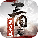 半岛体彩下载截图1