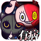 综合体育app官方入口下载截图1