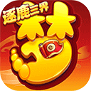 泛亚电竞APP官网入口