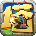 天行体育app