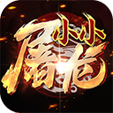 空调万能遥控器安卓版