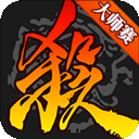 变异鲨竞技场
