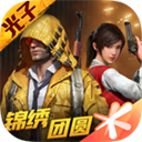 k1体育娱乐平台app下载截图3