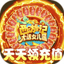 kaiyun全