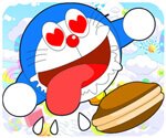 魔导士之战