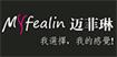 迈菲琳