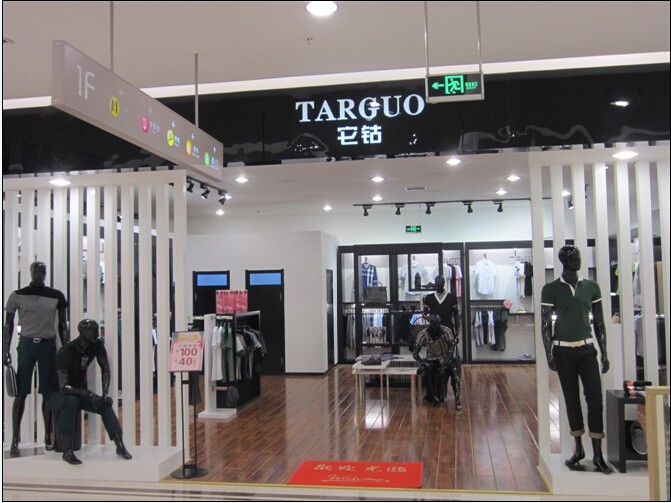 它钴男装加盟店不同店址选择的不同之处
