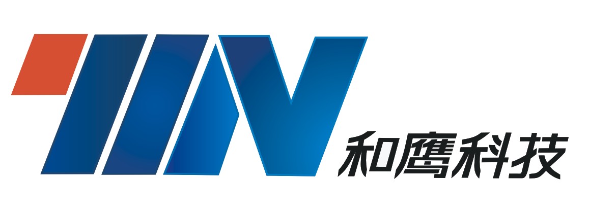 和鹰科技品牌简介_和鹰科技服装机械