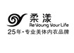 柔漾