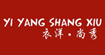 衣洋﹒尚秀/果然﹒是你