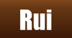 芮RUI