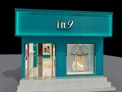 In.9女装品牌店铺形象