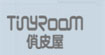 TinyRoom 俏皮屋