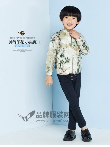 品牌库,品牌服装,品牌服装大全,十大品牌