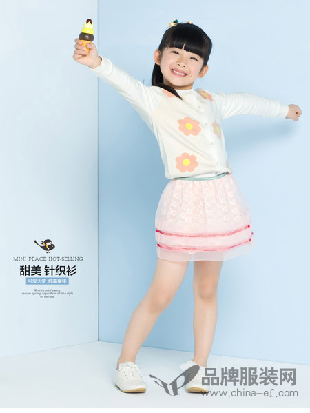 太平鸟童装品牌_宁波太平鸟风尚男装有限公司