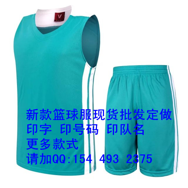 篮球服批发定制 足球服批发定制 羽毛球服批发 印字印号