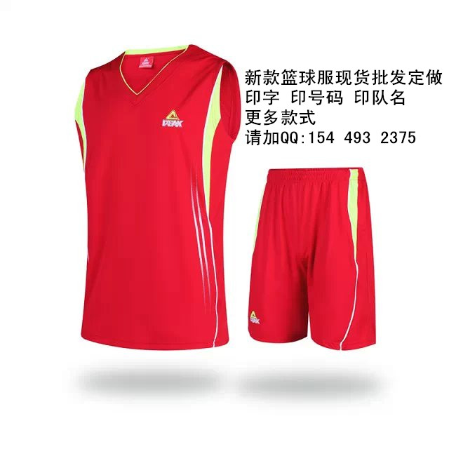 龙岗篮球服批发 龙岗篮球服定做 龙岗篮球服印制