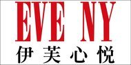 美国伊芙心悦(集团)有限公司