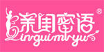 亲闺密语内衣/睡衣 内在美新颖个性的创新精神