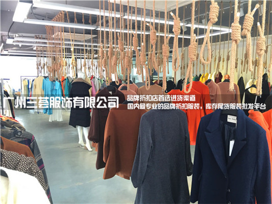布梵产品展示_三荟女装折扣店进货渠道女装2