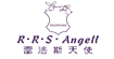雷洛斯天使