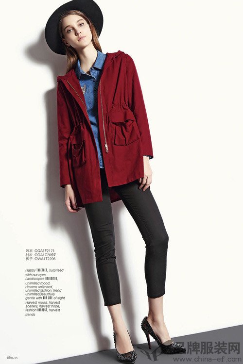 伊纳芙产品展示_伊纳芙女装2015秋冬新品462066_伊纳芙女装品牌_浙江伊裳服饰有限公司_品牌服装网