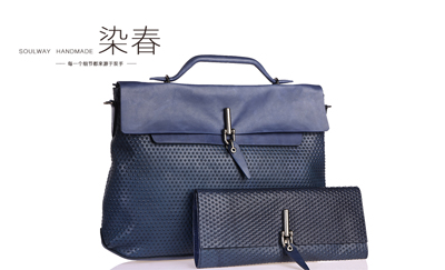 SOULWAY素唯箱包/饰品招商,持续发展的好伙伴