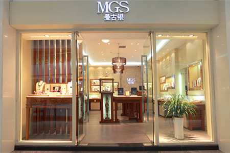 曼古银饰品品牌_广州银曼古贸易有限公司-中国品牌服装网