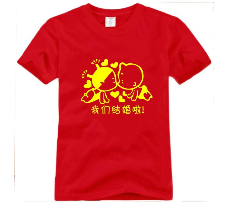 江门定做logoT恤,定制文化衫,定制团体服