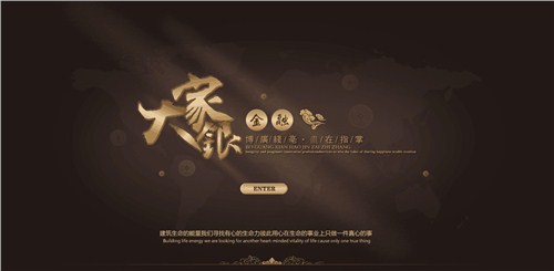 上海现货白银的交易时间_476384_大家银_胖