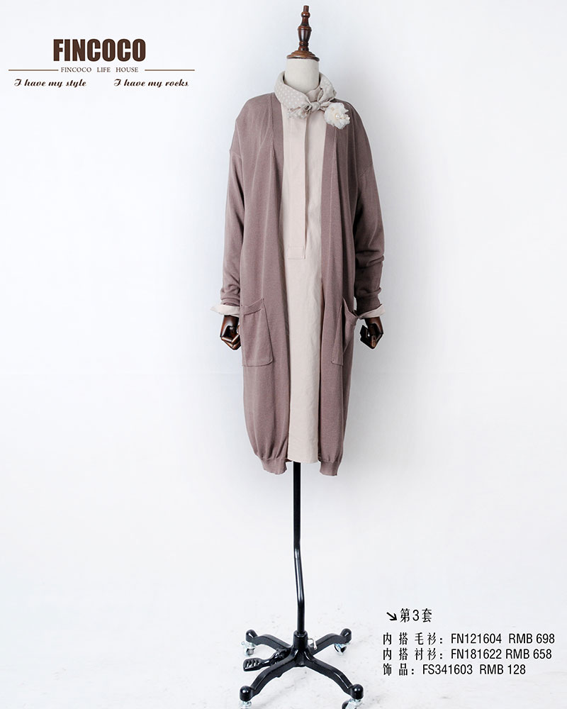 范可儿女装2016春季新品