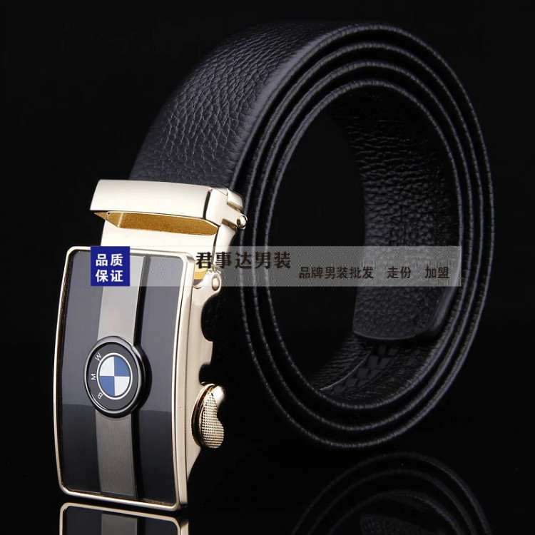 男士皮带都有哪些款式,供应品牌折扣宝马皮带