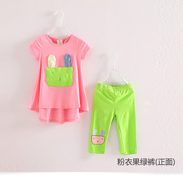 外贸鑫博男装2016春夏新品