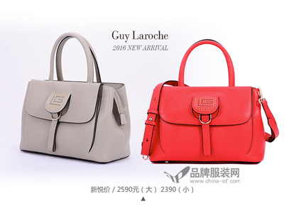姬龙雪箱包2016春夏新品