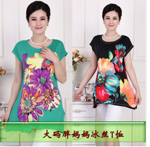 广一服装女装2016春夏新品