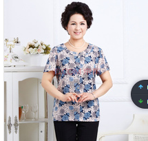 广一服装女装2016春夏新品