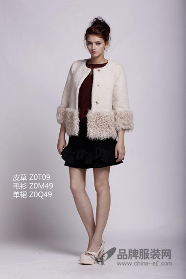 普洛娜女裝2015秋冬新品