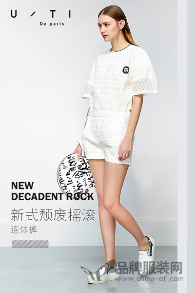 U/TI尤缇女装2016夏季新品