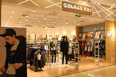 GAMMA RAY 伽玛射线  店铺图